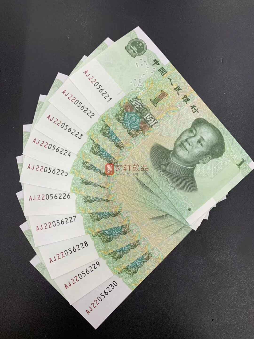 【实拍】191aj的标十连号一组 含豹子号222。全程无47。双头22开头