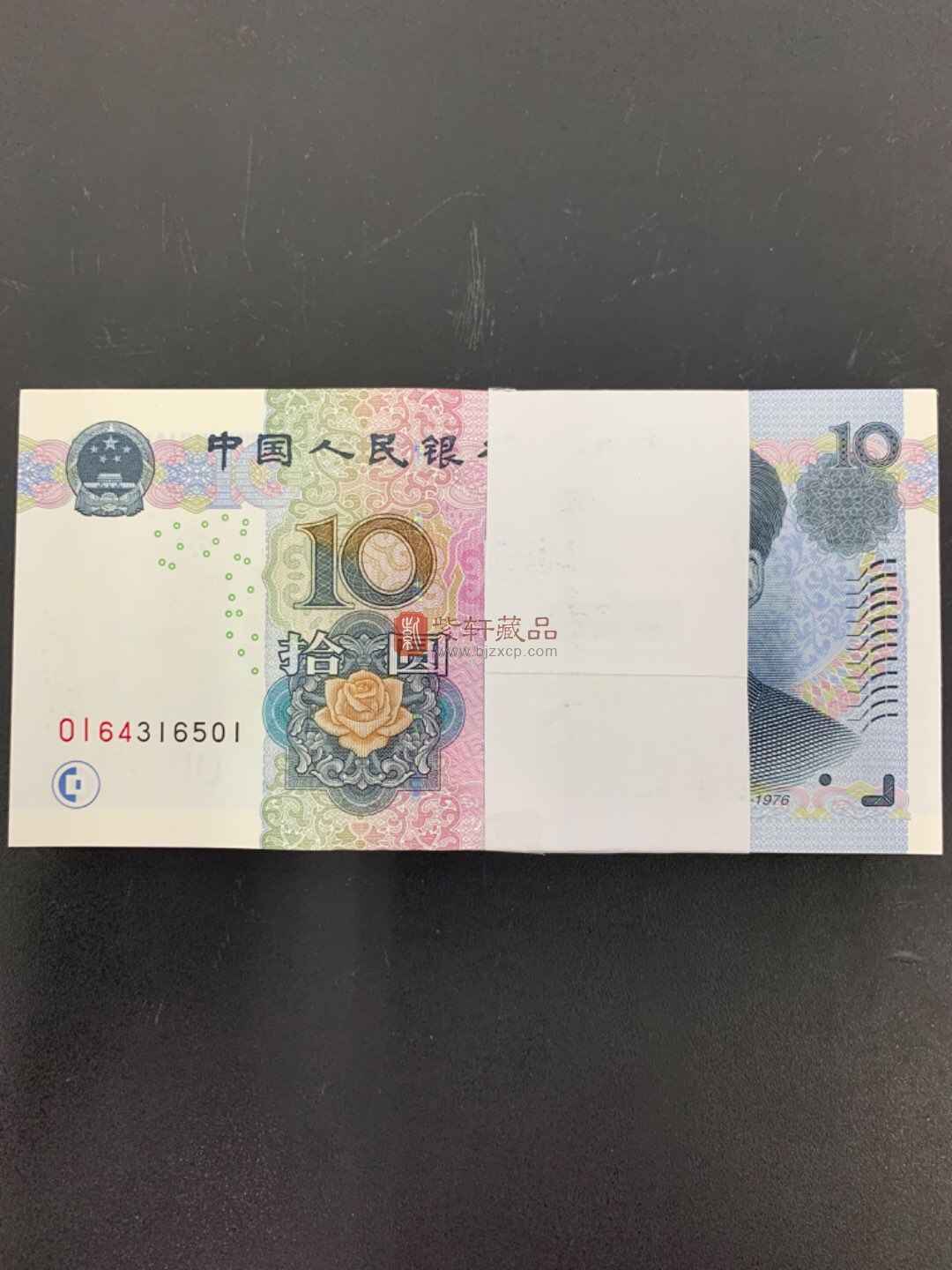【实拍】0510两冠OI数字冠 央行在第五套人*民*币三冠开始弃用O、I字母,数字冠成了绝版不再发行